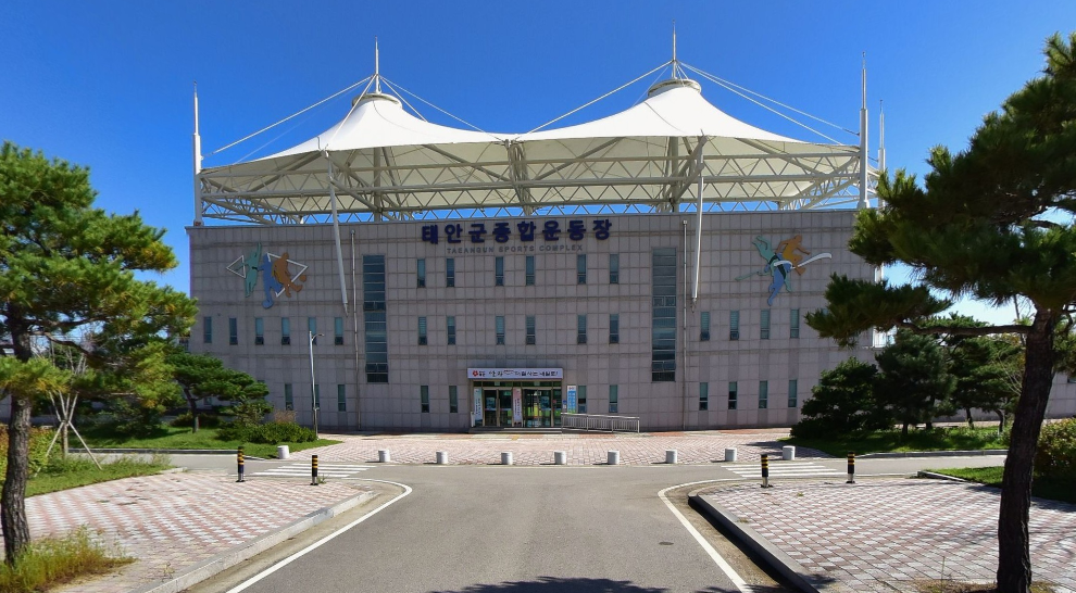 2. 태안종합운동장