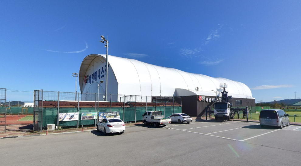 관내체육시설 현황