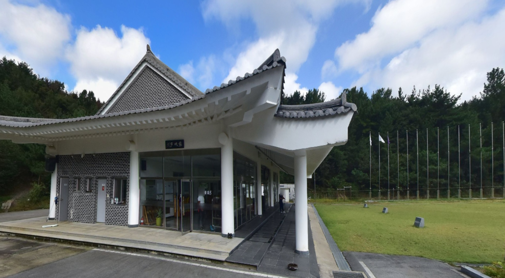 관내체육시설 현황